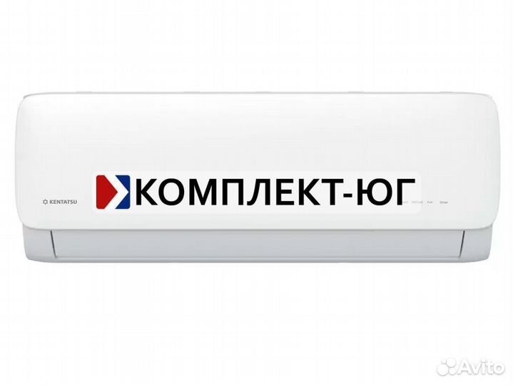 Сплит-система Kentatsu ksga35hfan1/ksra35hfan1 Kan