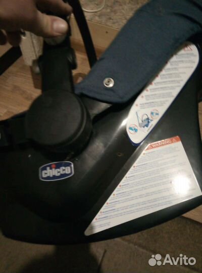 Детская переноска