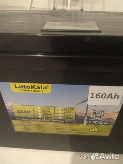 LiFePo4 аккумулятор 160 Ач