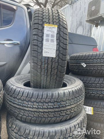 Dunlop Grandtrek AT22 285/60 R18 116V
