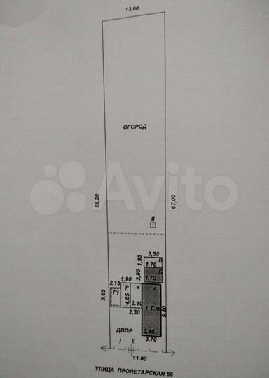 Участок 8 сот. (ИЖС)