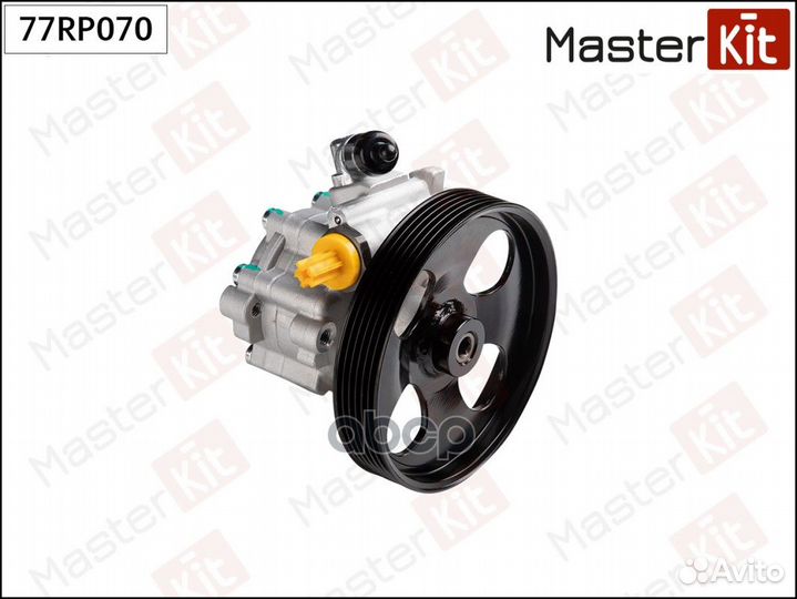 Насос гидроусилителя руля 77RP070 MasterKit