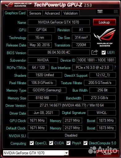 Palit Gamerock gtx 1070