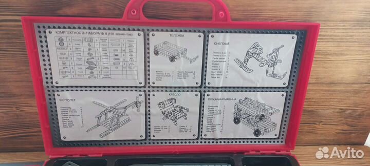 Конструктор металлический