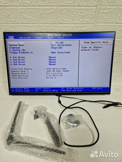 Монитор ABR M27MQ-i1