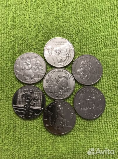 Монеты 25 рублей