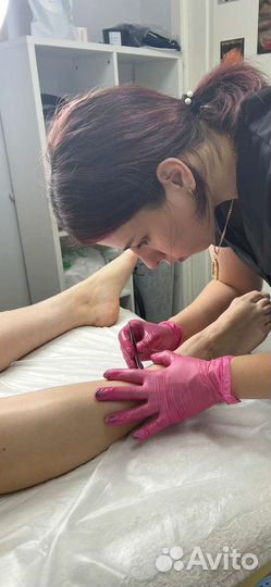 Восковая депиляция