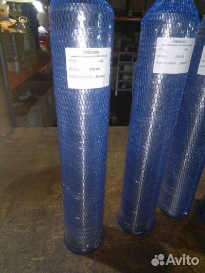 Палец KSV0618 центральная тяга-гидроцилиндр