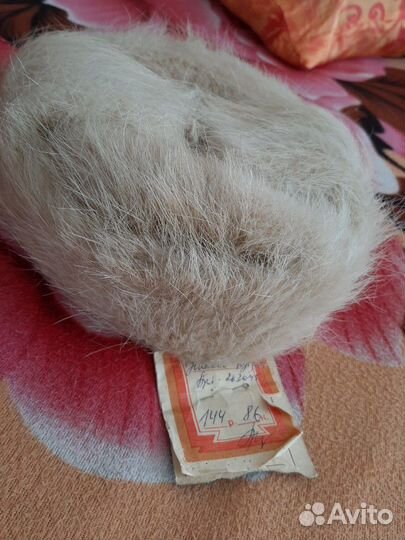 Шапка ушанка нутрия