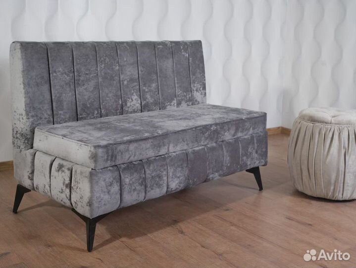 Диван прямой