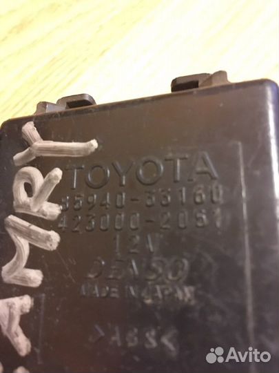 Блок управления дворниками Camry Камри V55-50