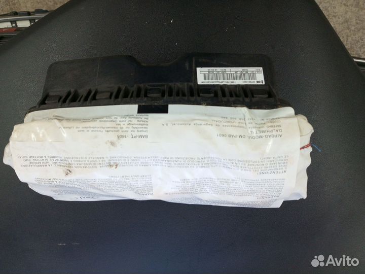 Торпедо Фиат Линея