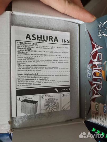Процессорный кулер Scythe Ashura scars-1000