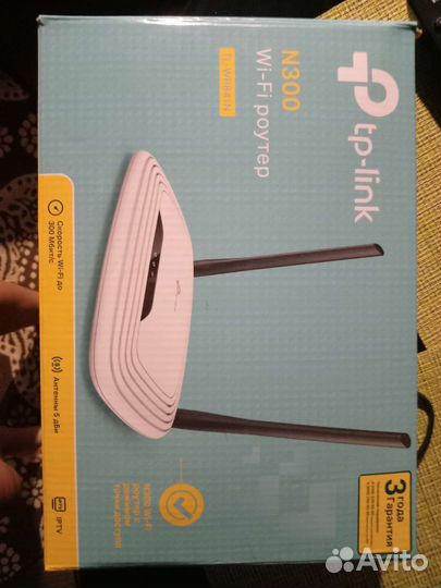 Wifi роутер tp link N300