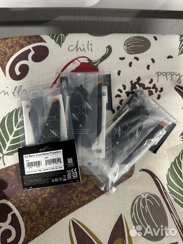 Пропеллеры для dji mavic 3