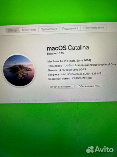 Обмен MacBook Air 13 2014 года, 440 Циклов, провер