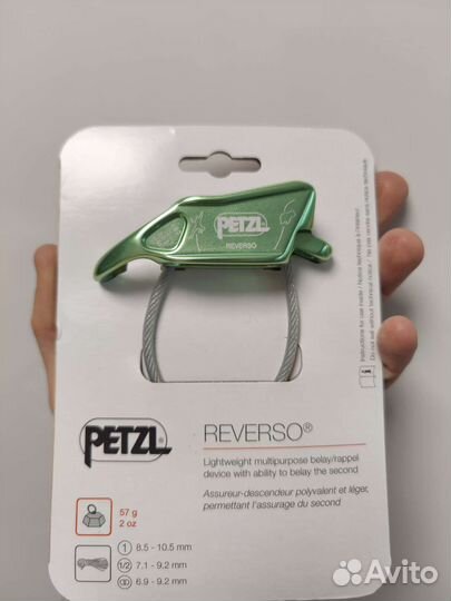 Petzl Reverso зеленый