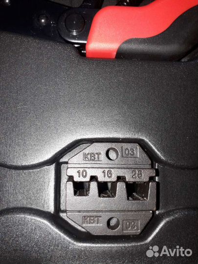 Клещи обжимные набор свт квт