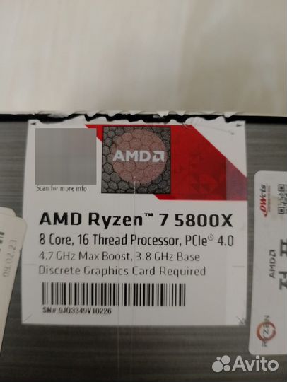 Процессор AM4 AMD Ryzen 7 5800X