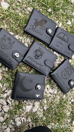 Кошелки с любым гравировкой