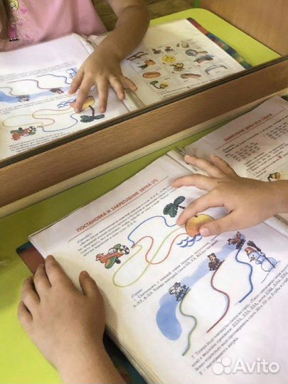 Индивидуальные занятия с логопедом