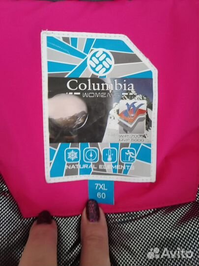 Продаётся куртка фирмы Коламбия