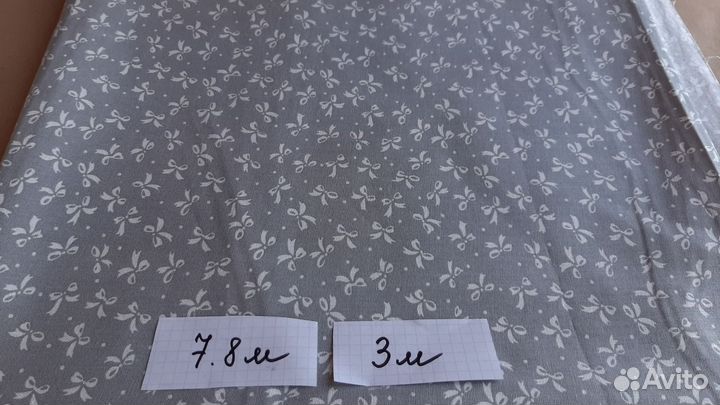 Ткань хлопок