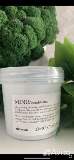 Кондиционер для волос Davines