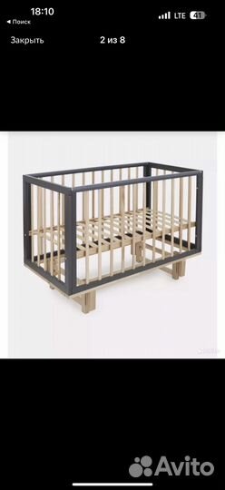 Детская кроватка с маятником