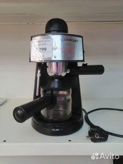 Кофеварка endever Costa 1050