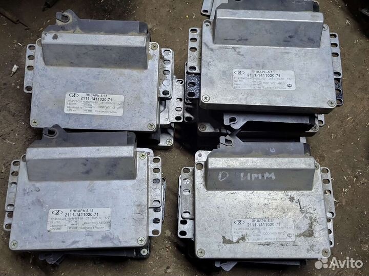 Ваз 2110 2112 2114 2115