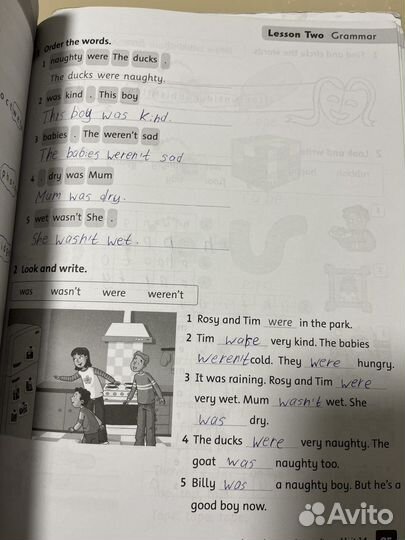 Рабочая тетрад Family and friends 3