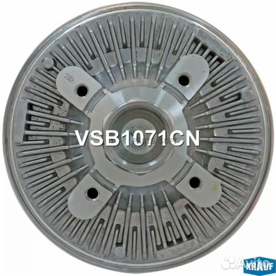 Krauf VSB1071CN Вискомуфта