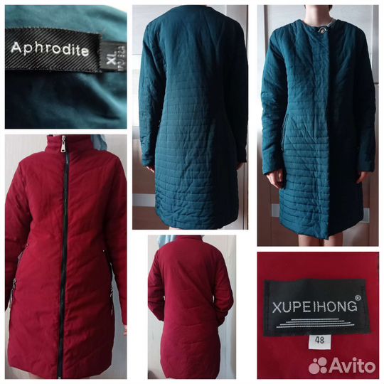 Женская верхняя одежда
