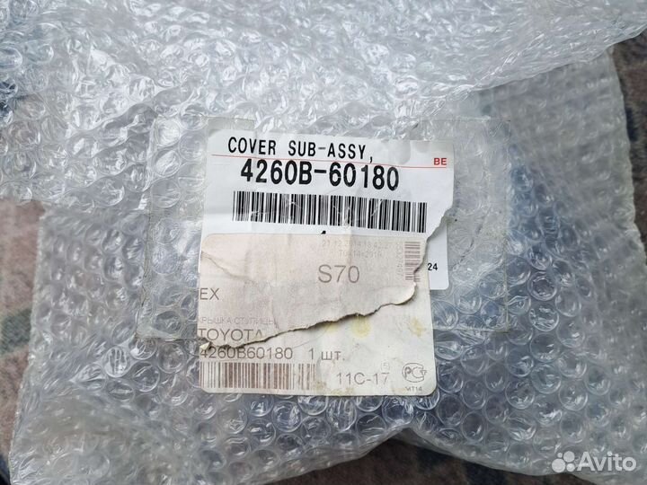 Колпачок на оригинальный диск тойота прадо