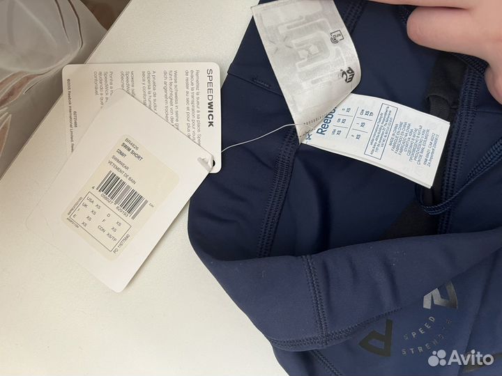 Плавки мужские