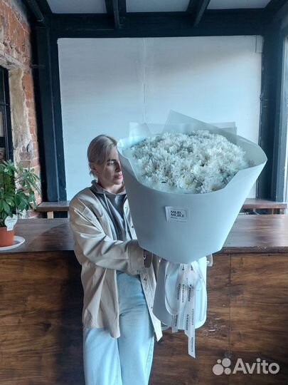 Хризантема Букет Хризантем Воронеж Доставка Цветы