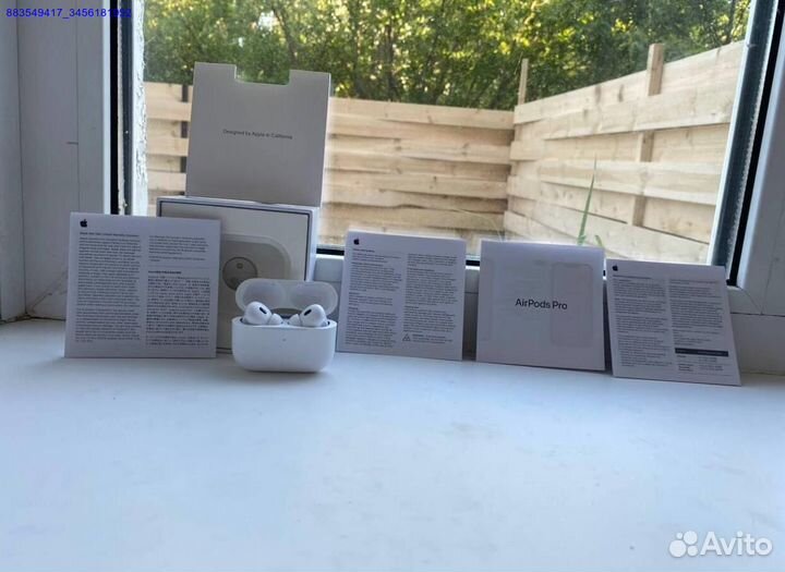 Airpods pro 2 (Арт.29212)