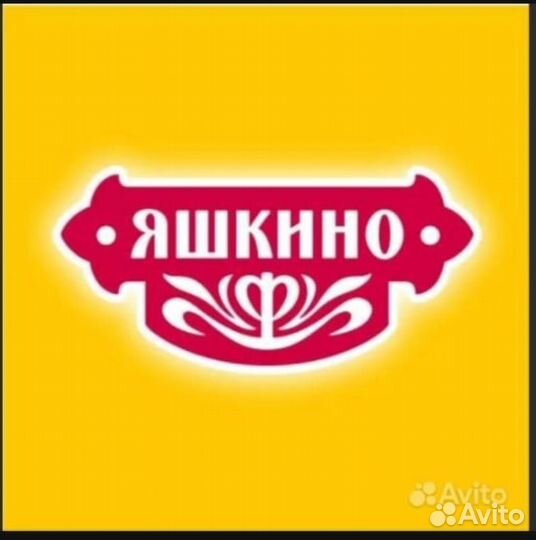 Водитель экспедитор на своем авто категория в-c