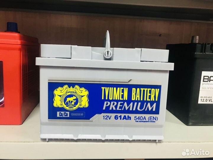 Аккумулятор 64 620A Тюмень Premium
