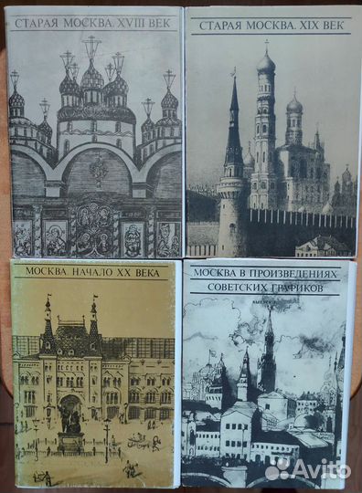 Комплекты открыток 