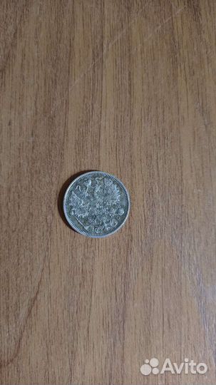 Старинные серебряные монеты