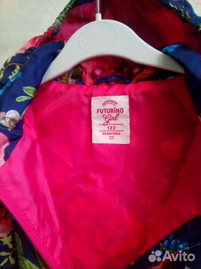 Ветровка futurino рост 122 для девочки