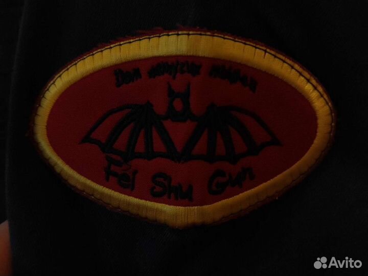 Кимоно детское