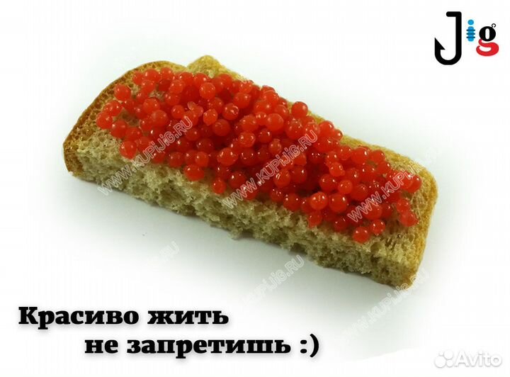 Центробежная форма Икра 3, 4, 5, 6 мм