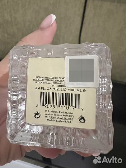 Туалетная вода jo malone english freesia одеколон