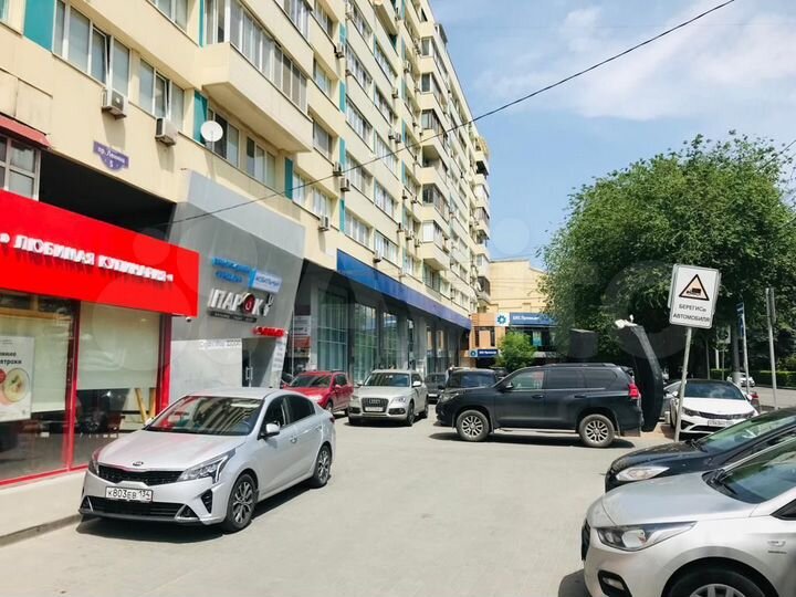 Помещение в самом центре города, парковка, 200 м²