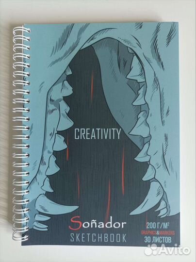 Скетчбук на кольцах