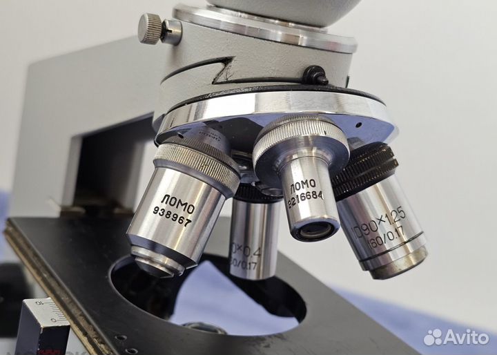 Микроскоп Ломо р 15