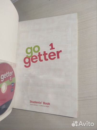 Go getter 1 (новый учебник)